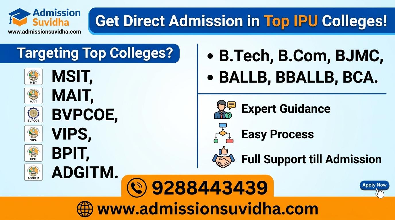 Direct Admission in IPU