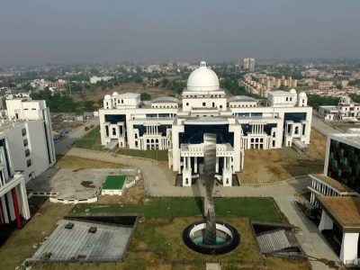 Direct Admission In A.P.J. Abdul Kalam Technical University